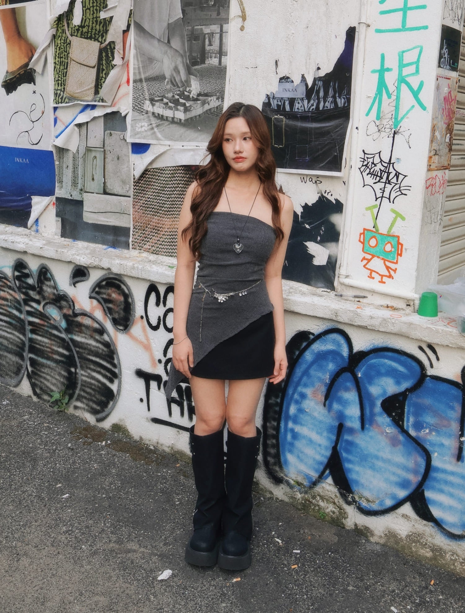 Classic Mini Skirt - Black